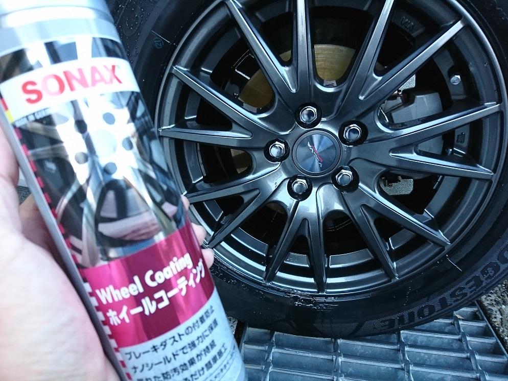 171109sensya (1).JPG